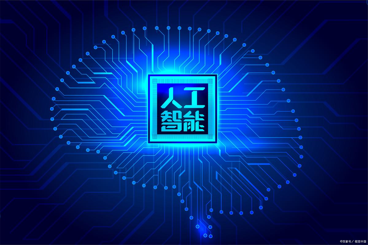 解构智能 从算法基石到系统实现的软件工程