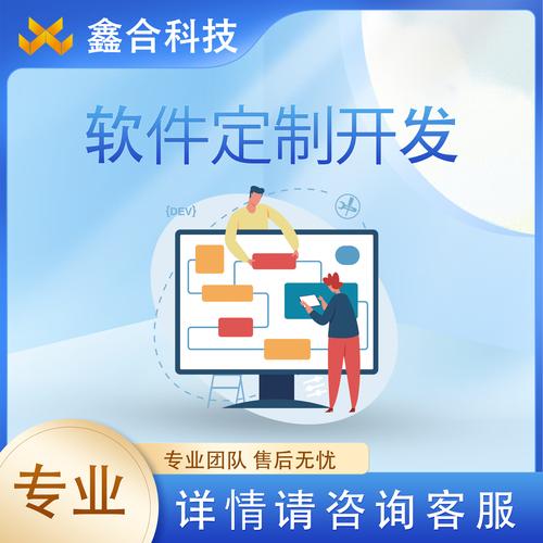 人工智能理论与算法驱动 手机软件服务厂家品牌热帖背后的技术解析