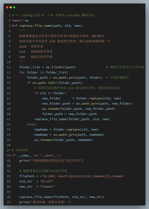 与其追逐遥远的人工智能，不如用好眼前的代码 一次关于“实用功能”的清醒思考